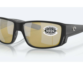 Costa tuna alley pro 580g blk copr slvr mir