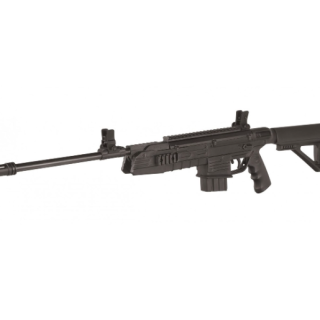 Gamo air rifle 4.5mm g-force tac