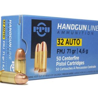 Prvi ammo 32 auto fmj 71gr (50)